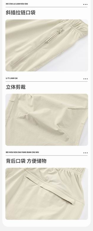 Alo M-4XL 62351 4C AO (11)